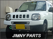 詳しくはこちら AGITO JIMNY -JB23W-